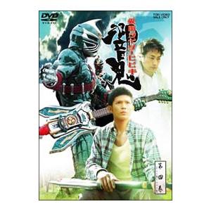 DVD／仮面ライダー響鬼 ＶＯＬ．４