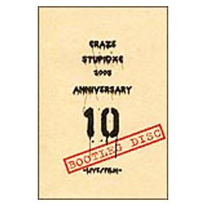 DVD／stupidxc 2005−LIVE／FILM−