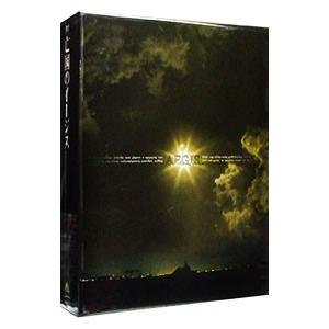 DVD／亡国のイージス コレクターズBOX 限定盤｜ネットオフ ヤフー店