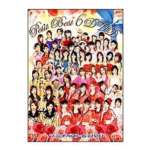 水戸黄門 第二十部 上 DVD 8枚組 - 映像と音の友社 : 映像と音の友社
