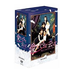 片桐仁　またつまらぬ物を作ってしまった　ザクイズショウ　DVD　セット　美品 Amazon.co.jp: ザ・クイズショウ DVD-BOX : 片桐仁, 戸次重幸, 中村靖