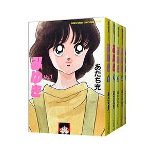 みゆき 全巻セット　マンガ 新品 / みゆき [文庫版] (1-7巻 全巻) 全巻セット : 漫画全巻