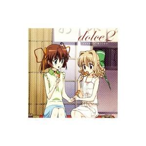 アニメ／「D．C．S．S．〜ダ・カーポ セカンドシーズン〜」ヴォーカルアルバム〜dolce2