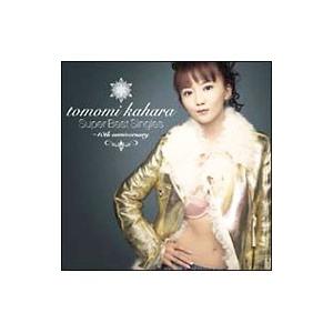 エイベックス（AVEX） 新品 SPEED スピード コンプリート ベスト (CD
