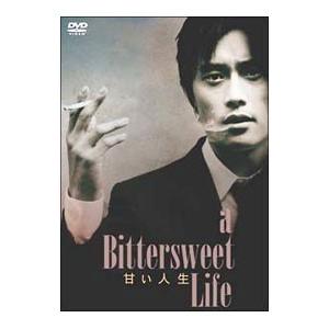 DVD／甘い人生