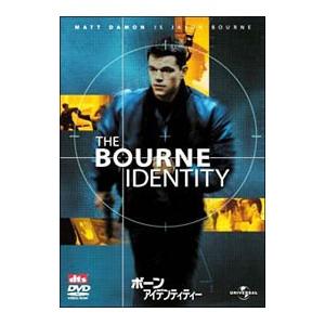 映画版 IRIS アイリス 2:LAST GENERATION【字幕】 レンタル落ち 中古