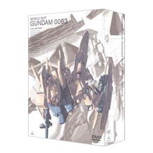 DVD／機動戦士ガンダム0083 5．1ch DVD−BOX