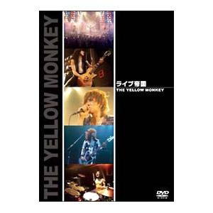 DVD／ライブ帝国