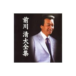 新品 前川清 ベスト (CD) 16CD-2076 : c.s.c Yahoo!店 - 通販 - Yahoo