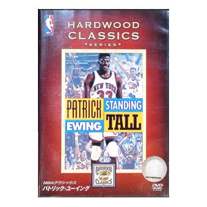 DVD／NBAクラシックス：パトリック・ユーイング