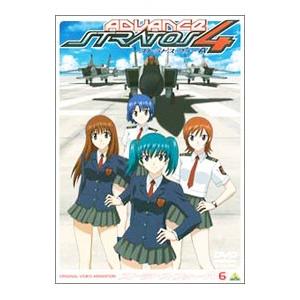 DVD／ストラトス・フォー アドヴァンス6 CODE：206