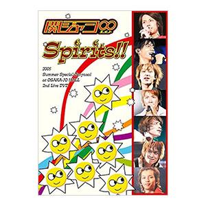 関ジャニ∞ DVD 3点セット 関パニ vol.1-3 [良品] : 推しトク - 通販