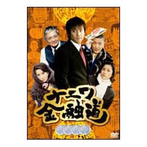 中古】ナニワ金融道 (全6巻セット) [レンタル落ち] [DV