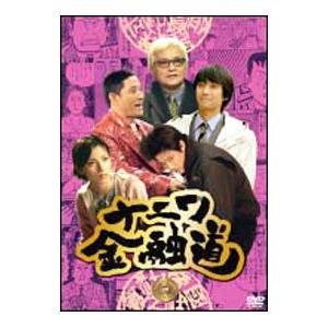 中古】ナニワ金融道 (全6巻セット) [レンタル落ち] [DV
