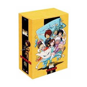 ゲゲゲの鬼太郎」90's BD-BOX 上巻 【Blu-ray】 : ハピネット