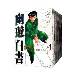 集英社 幽・遊・白書 【完全版】 （全15巻セット）／冨樫義博