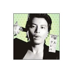 ｋｒｅｖａ 元 新人クレバ ネットオフ ヤフー店 通販 Yahoo ショッピング