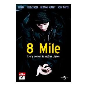DVD／8 Mile : ネットオフ ヤフー店 - 通販 - Yahoo!ショッピング
