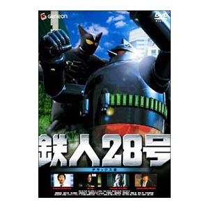 DVD】無双直伝英信流（演武・大日本居合道 八重垣会 会長 井村 渉