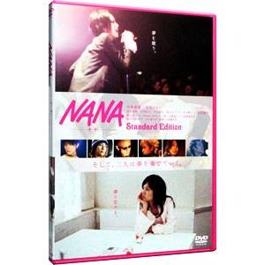 DVD／ＮＡＮＡ スタンダード・エディション