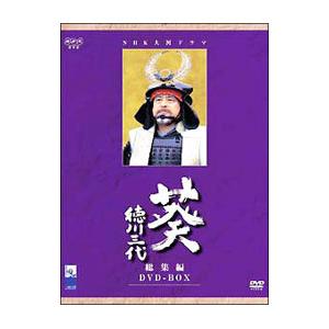 中古】 葵 徳川三代 完全版 2 [レンタル落ち] [DVD] : Value Market