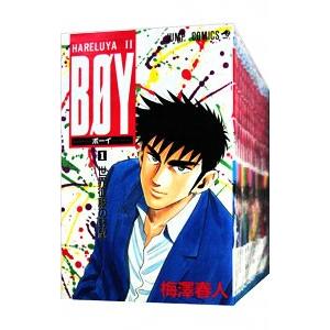 どうせもう逃げられない 全巻セット1ー10 中古]どうせもう逃げられない (1-10巻 全巻) 全巻セット