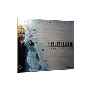 「ＦＩＮＡＬ ＦＡＮＴＡＳＹ ＶＩＩ」 ＡＤＶＥＮＴ ＣＨＩＬＤＲＥＮ オリジナル・サウンドトラック｜ネットオフ ヤフー店