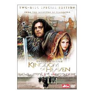 DVD／キングダム・オブ・ヘブン ＜特別編＞
