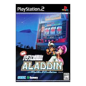 スプラトゥーン2 + オクト・エキスパンション -Switch : ユーズタウン8