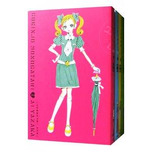 ご近所物語 完全版　矢沢あい　帯付き 6164BU1LLqL._AC_UL210_SR210,