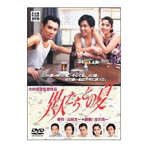 中古】 コウノドリ (11巻セット) シーズン1 全5巻 ＋ シーズン2 全6巻