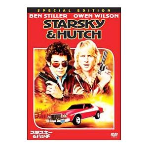 刑事スタスキー & ハッチ 1stシーズン完全版 DVD-BOX : スカーレット