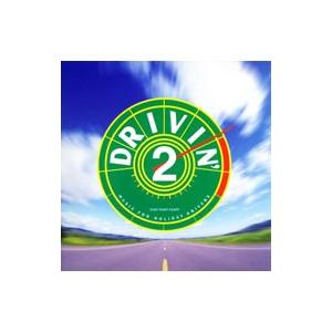 オムニバス／ドライヴィン2