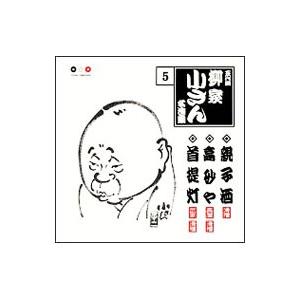 Love Stories〜ラブストーリーズ〜 オルゴールが奏でる