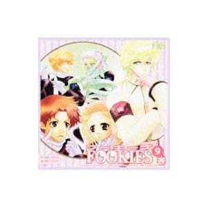 アニメ／ドラマCD「フーキーズ」R9