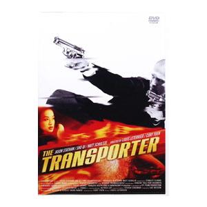 苫米地英人 ダヴィンチ脳2 超次元生命情報場 DVD3枚 初回限定版