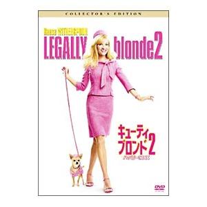 DVD／キューティ・ブロンド2 ハッピーMAX コレクターズ・エディション
