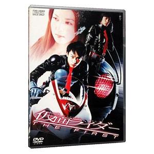 仮面ライダー THE FIRST&NEXT Blu-ray〈3枚組〉初回 未開封 Yahoo!オークション - 【 未開封 】 仮面ライダー THE FIRST
