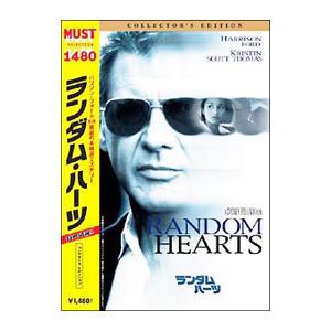 DVD／ランダム・ハーツ コレクターズ・エディション