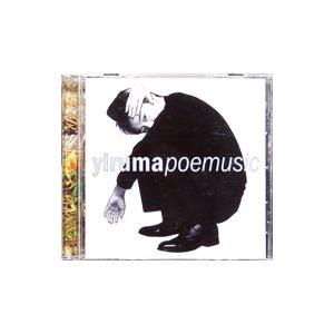 イルマ／ポエミュージック