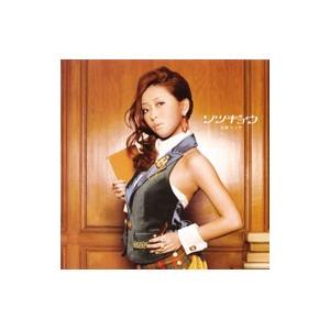 加藤ミリヤ ソツギョウ Cd Srcl 6170 ぐるぐる王国ds ヤフー店 通販 Yahoo ショッピング