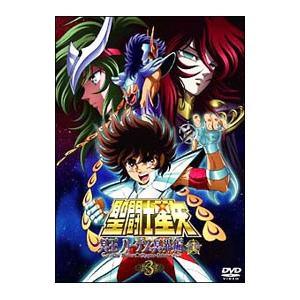 聖闘士星矢 III アンドロメダBOX DVD セイントセイヤ : らしんばん通販