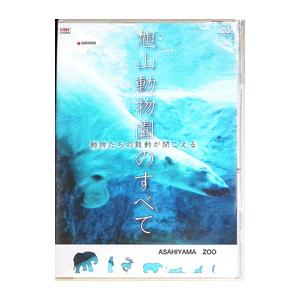 DVD／不滅ノチャンプ ドニー・バーンズノダンス道場 全5枚セット
