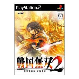 PS2／戦国無双2