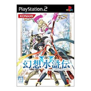 PS2／幻想水滸伝V｜ネットオフ ヤフー店