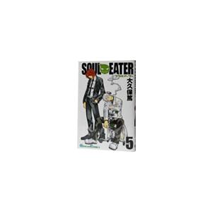 スクウェア・エニックス（SQUARE ENIX） ソウルイーター （全25巻
