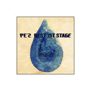 Suite November 中古 CD : 遊ING畝刈店 ヤフーショップ - 通販 - Yahoo