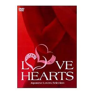 アンサンブル DVD-BOX/川口春奈,松村北斗,長濱ねる,じろう,戸塚純貴,香