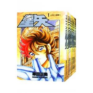 新品 / 特典あり 聖闘士星矢 Final Edition (1-13巻 最新刊) 漫画全巻