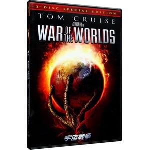 DVD／宇宙戦争 SPECIAL EDITION